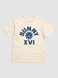 Sunny Tee product image (1)