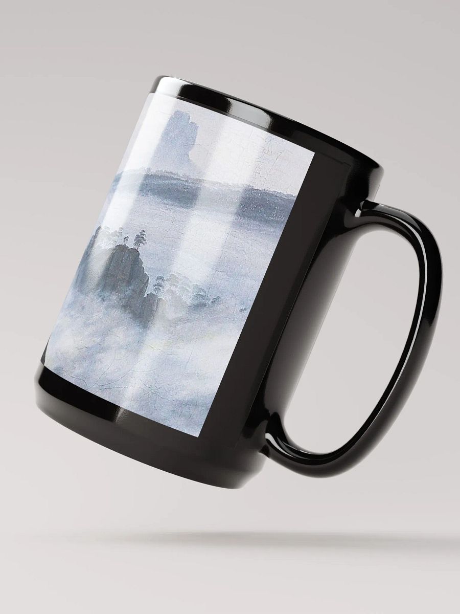 Mug product image (3)