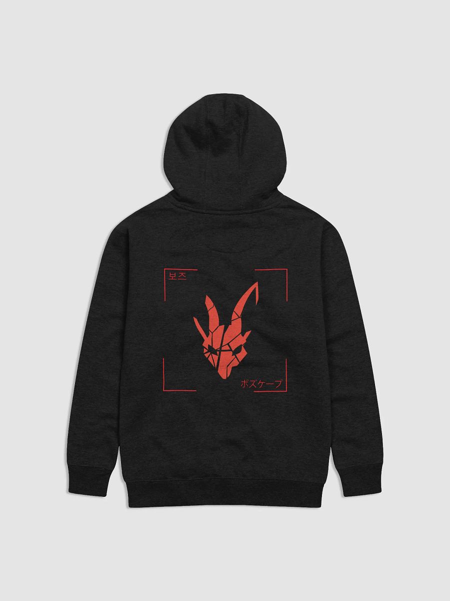 "Kintsugi" HOODIE product image (2)