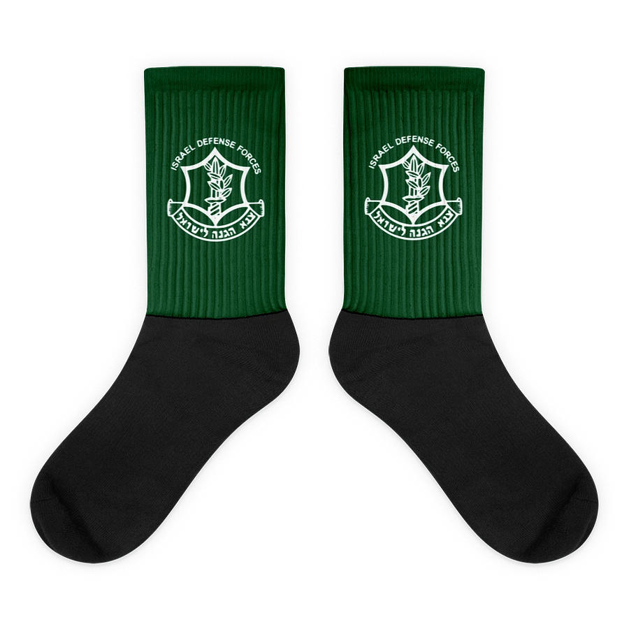 IDF Socks - White on Green product image (1)