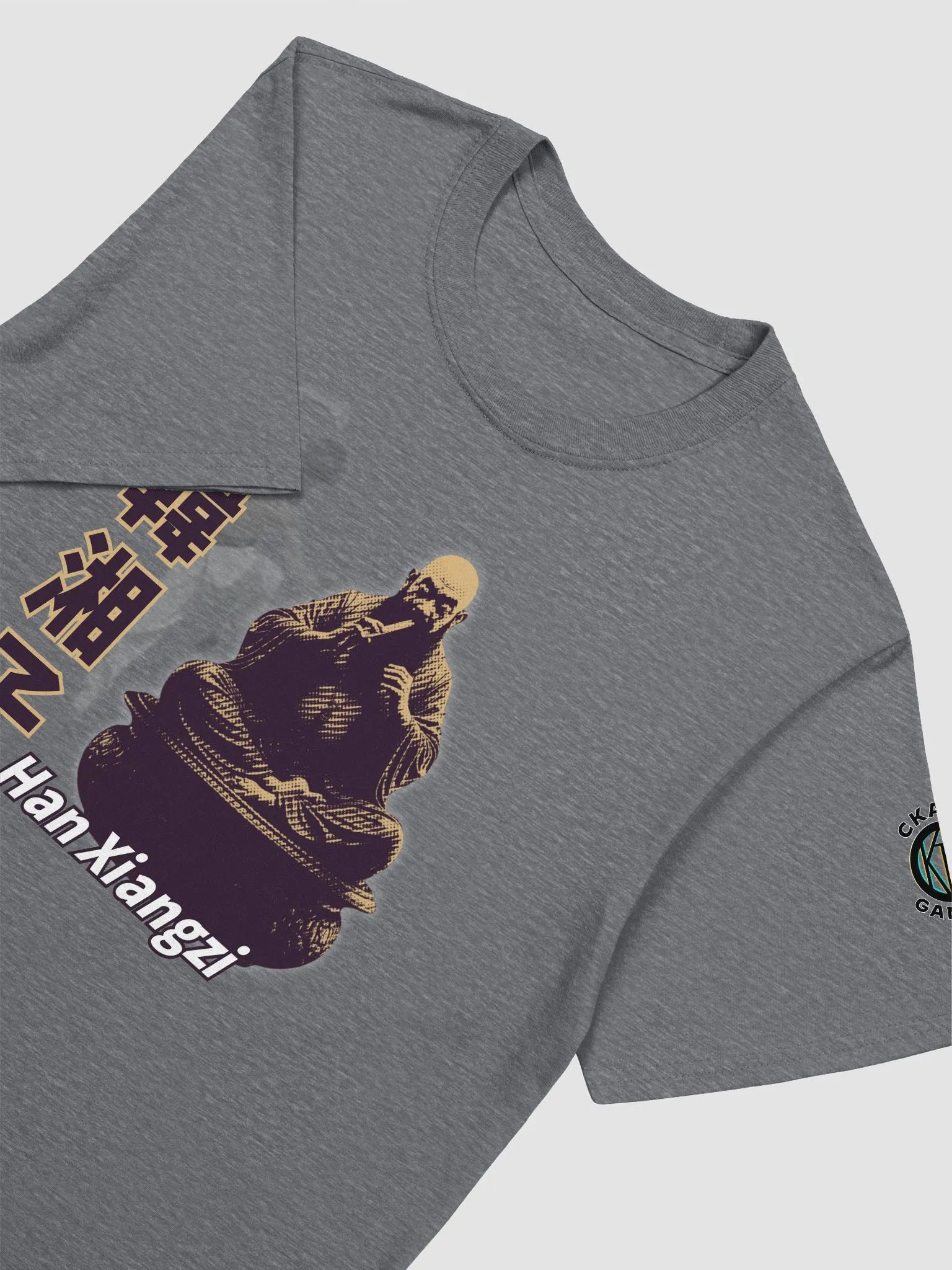 Flute Style (Drunken Master) product image (9)