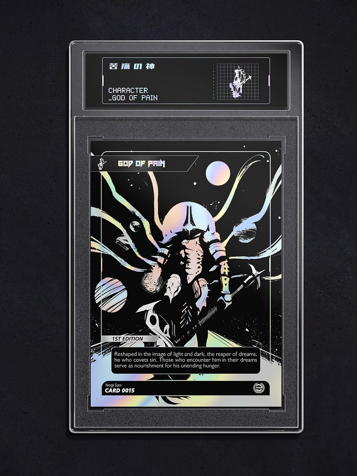 The God of Pain Collector Card [PRE ORDER] product image (1)