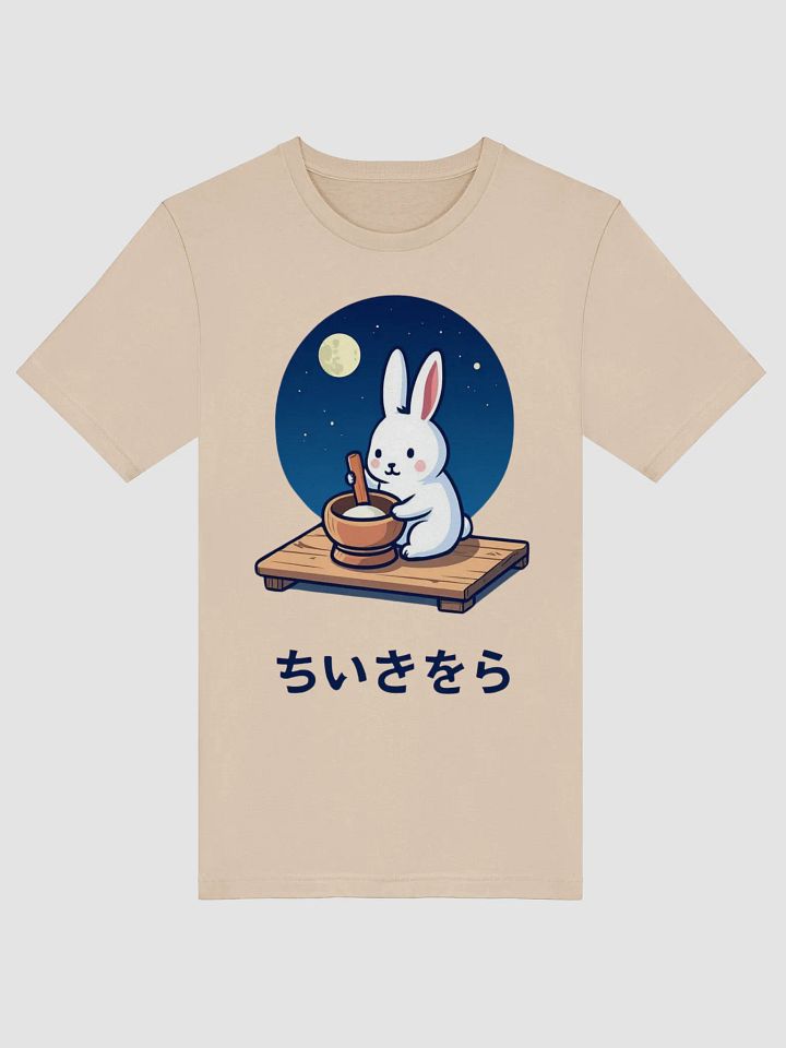Moonlit Rabbit Kawaii T-Shirt product image (2)