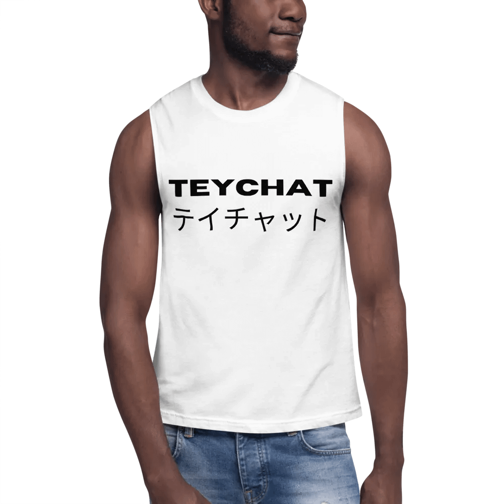 TeyChat White Unisex Tank Top product image (6)