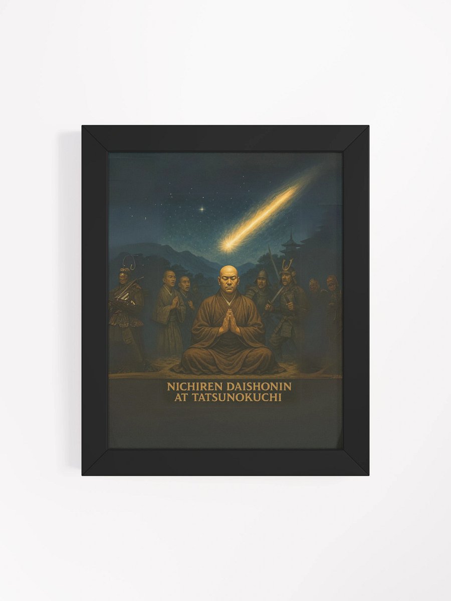 Nichiren Daishonin at Tatsunokuchi – Framed Matte Poster for Devotional Spaces product image (4)