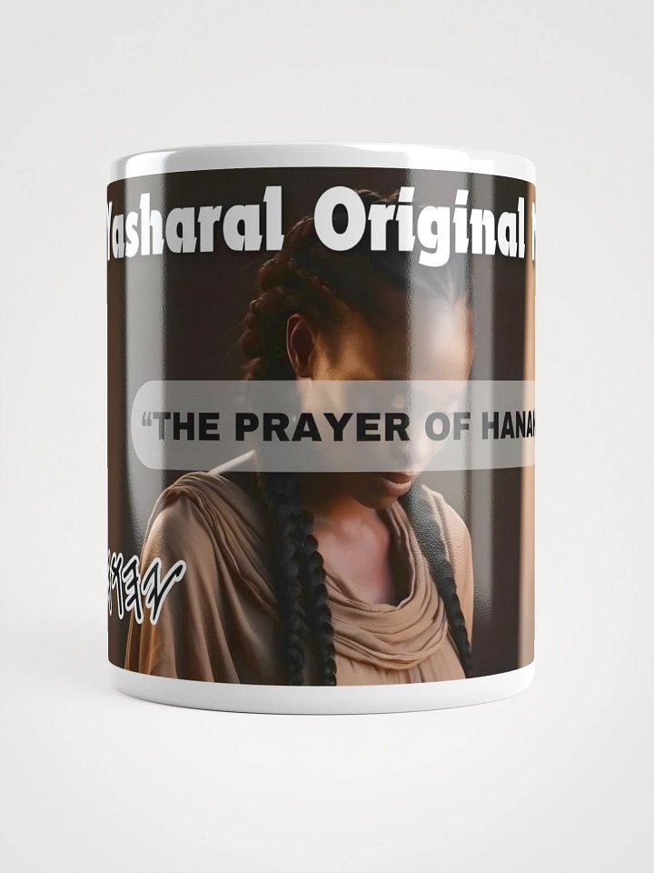 Yasharal Original Music: The Prayer Of Hanah Mug product image (1)