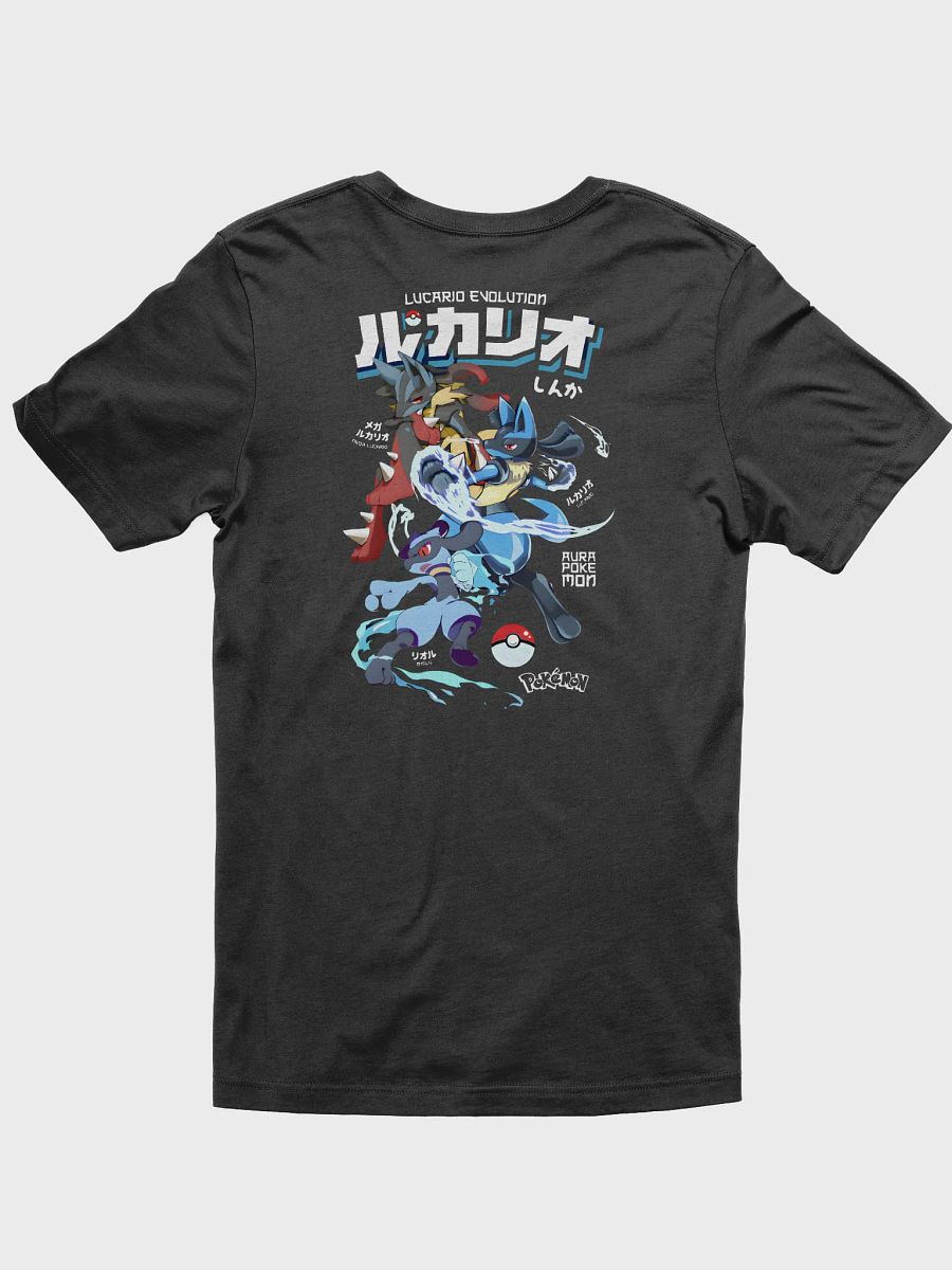 Mystic Orb Glow T-Shirt product image (4)