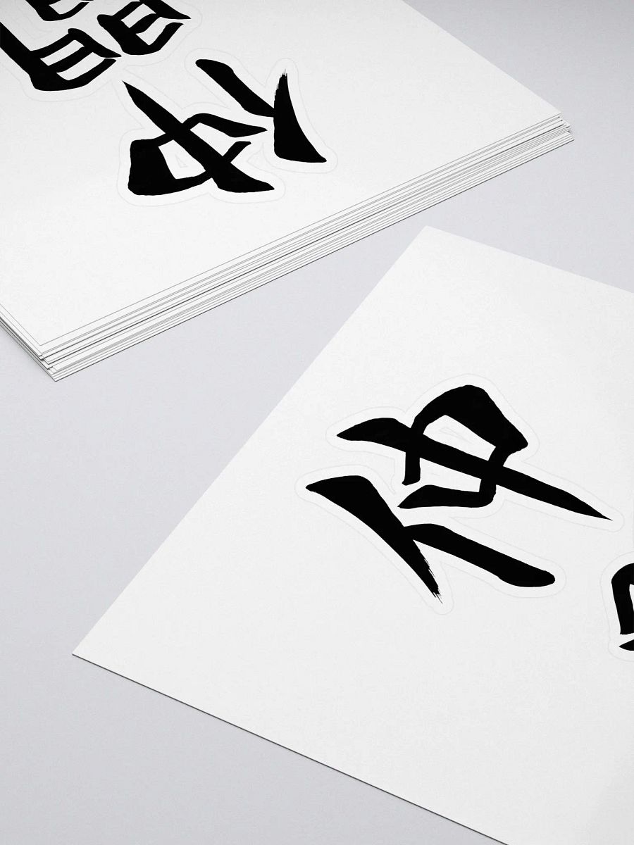 Nakama Sticker product image (4)