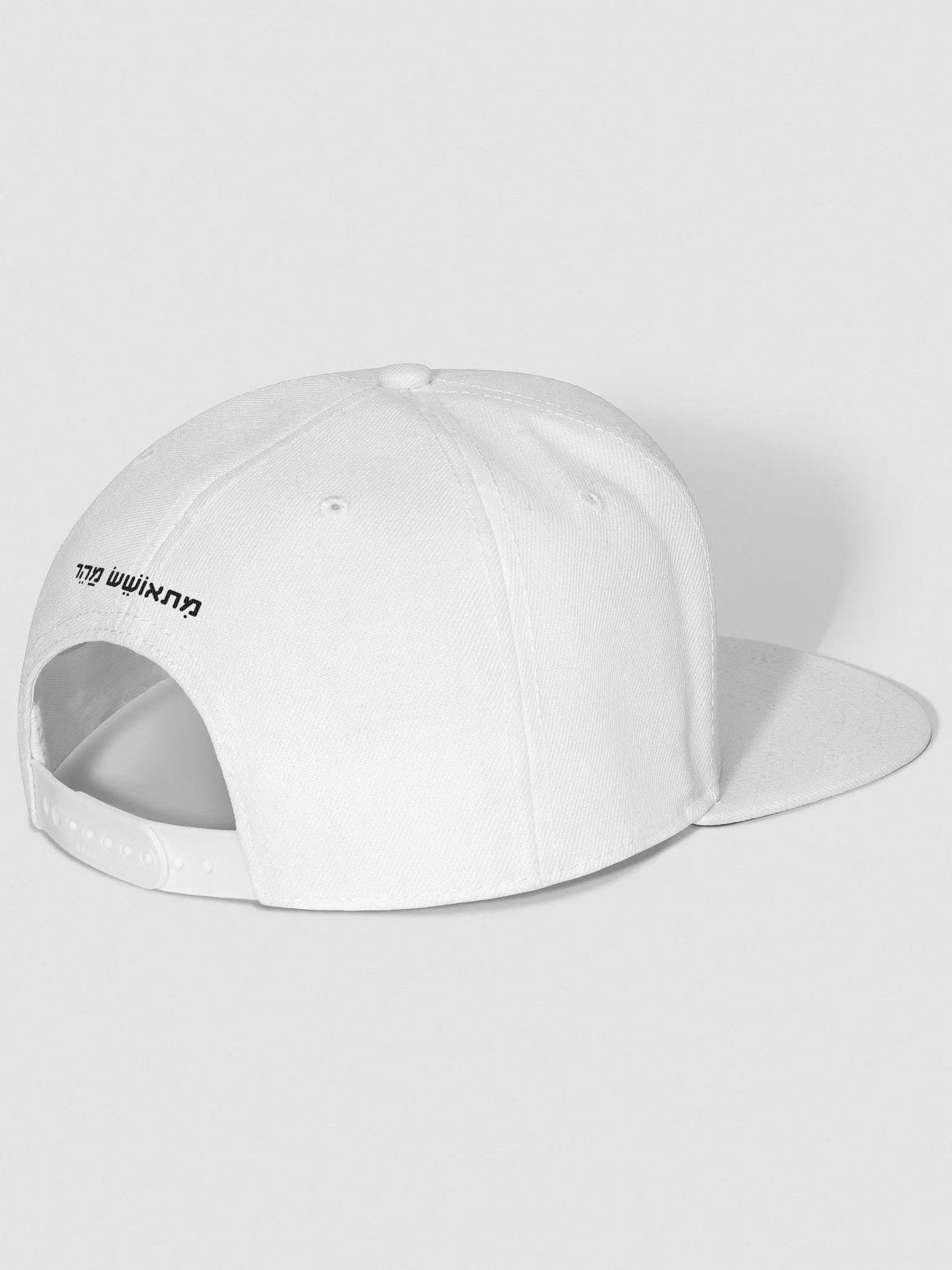 Gorra - Blanco product image (3)