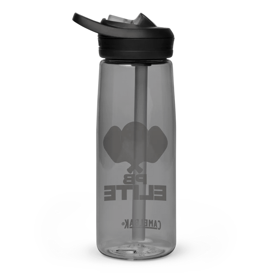 PB Elite Water Bottle product image (4)