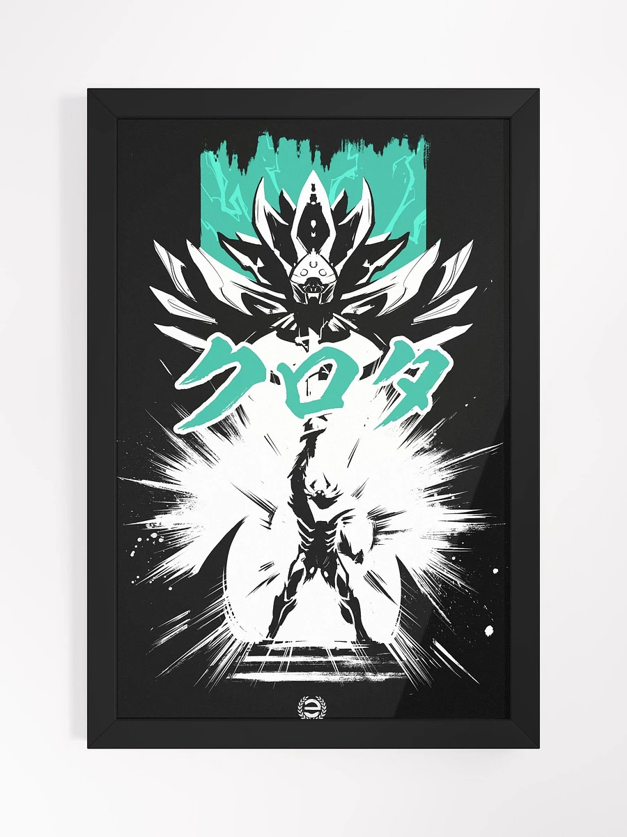 Crota The Hive Prince of the Oversoul - Framed poster product image (1)