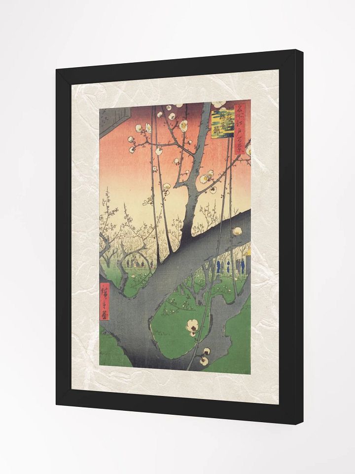 Meisho Edo Hyakkei: Kameido Umeyashiki product image (10)