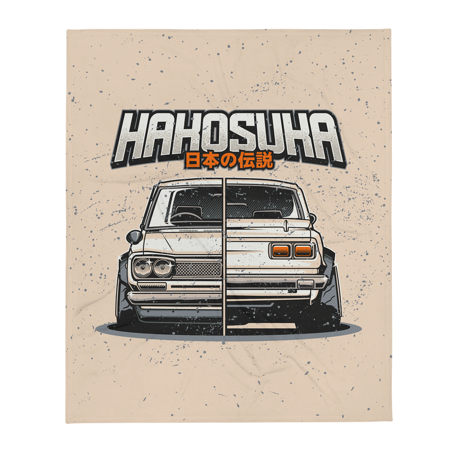 Hakosuka Blanket product image (3)