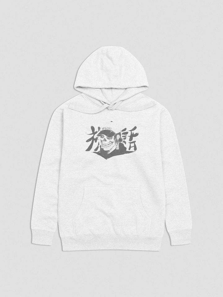 MYTH X SATOMI 0002 - Black product image (1)