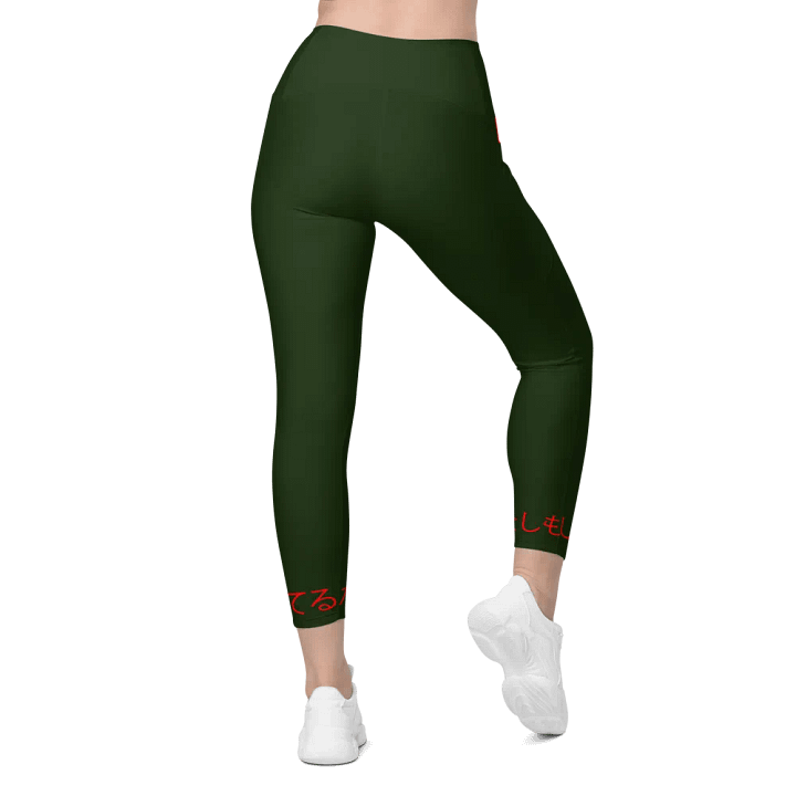 Green Leggings v2 product image (2)