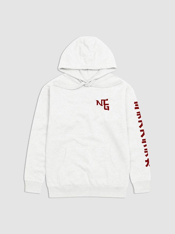 NTG Crimson Unisex Cotton Hoodie product image (1)
