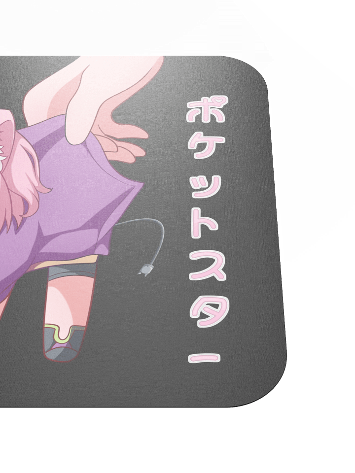 'Grab Star' Mousepad product image (2)