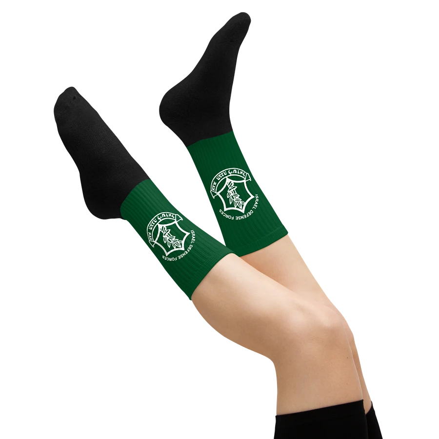 IDF Socks - White on Green product image (23)