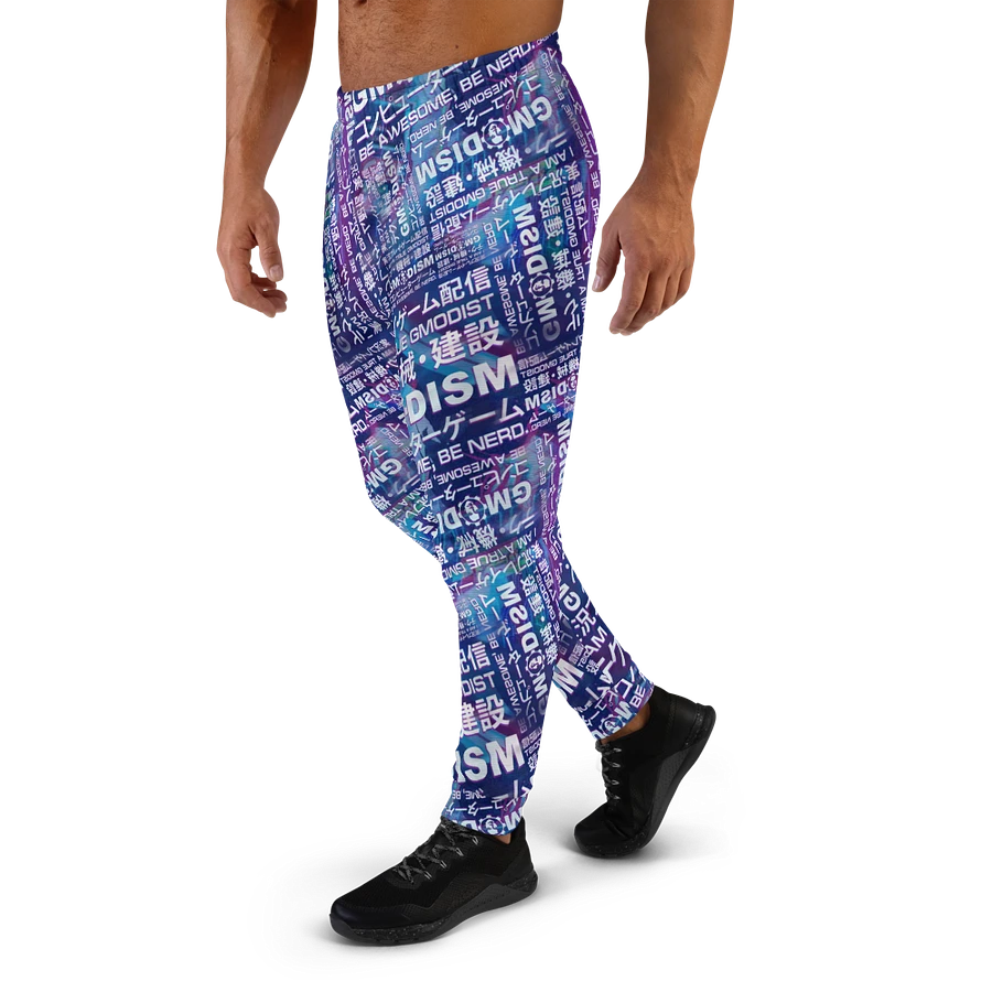 The Essence of Gmodism Joggers product image (1)