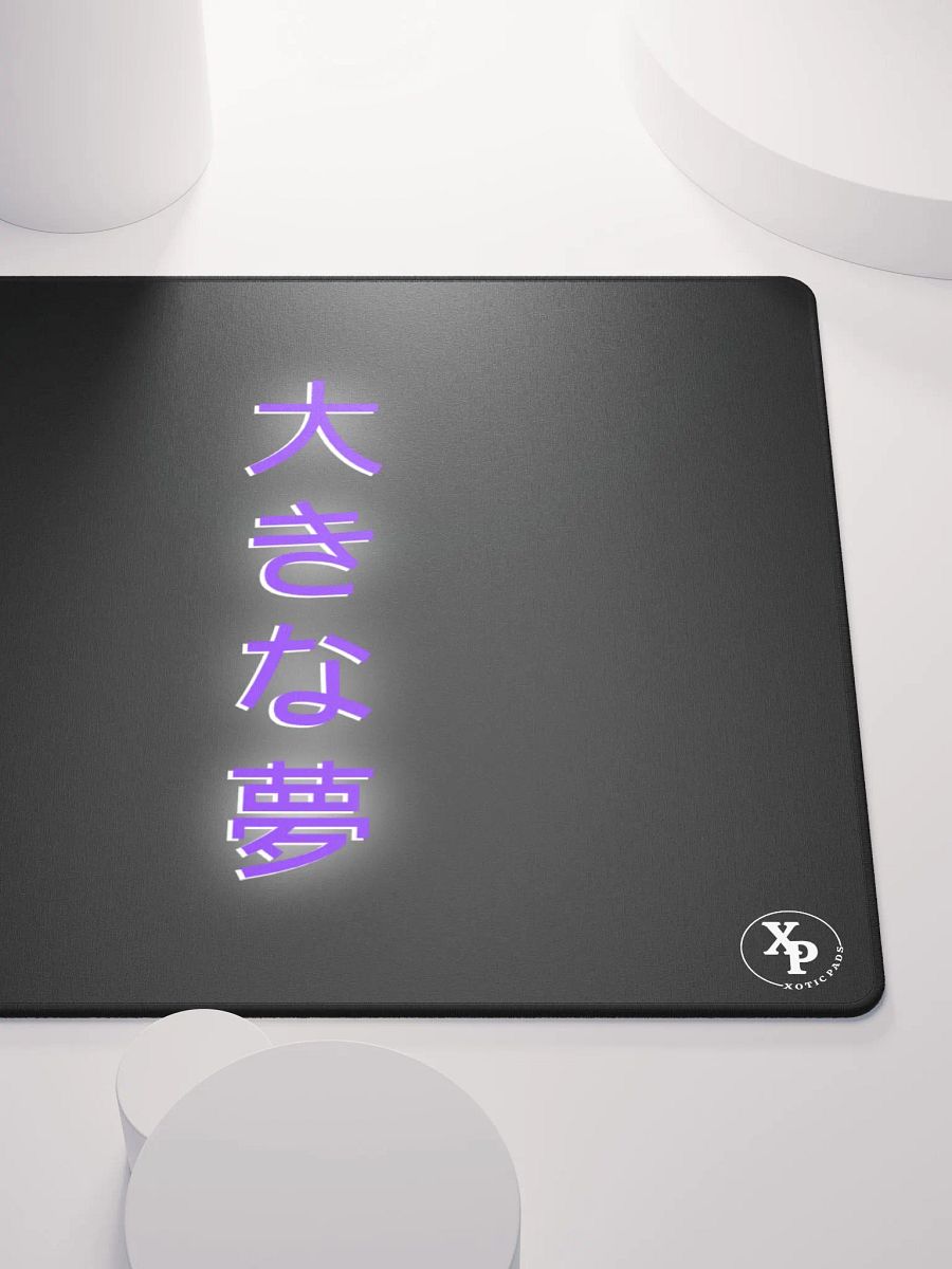 Dream Big product image (9)