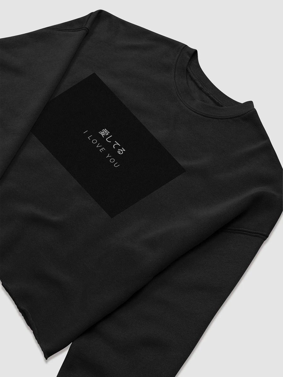 Love Language Fleece Sweatshirt product image (22)