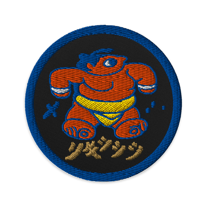b u t s u g a r i //P A T C H . D A R K product image (1)