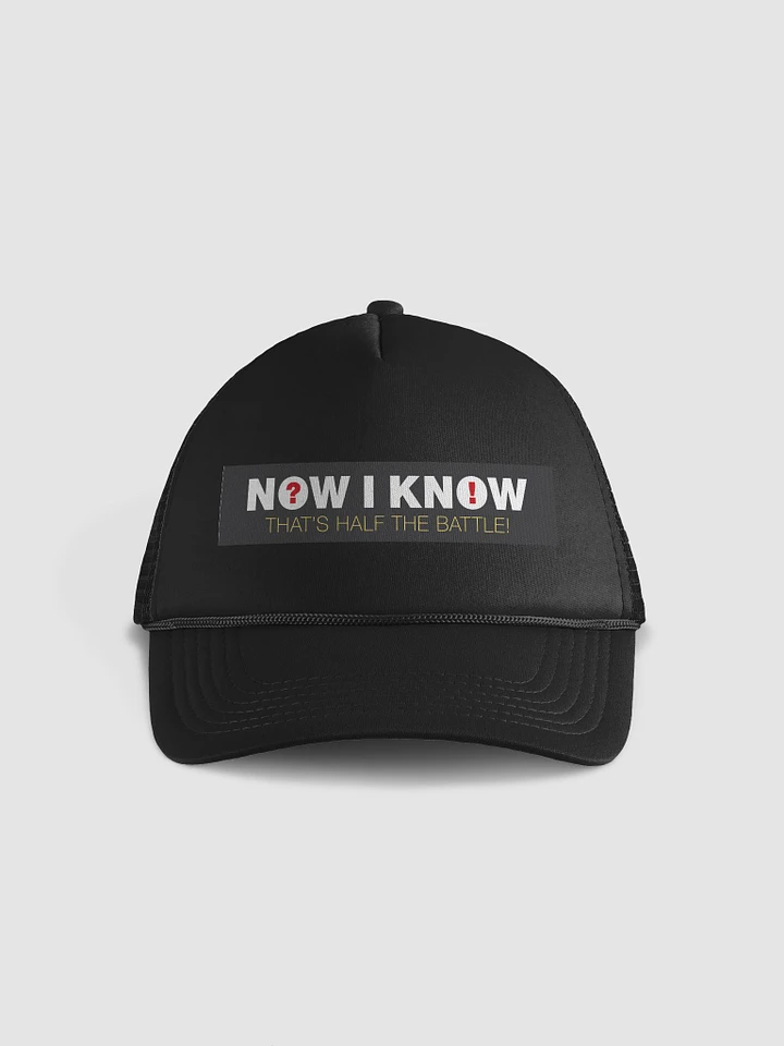 Now I Know: The Baseball Cap product image (1)