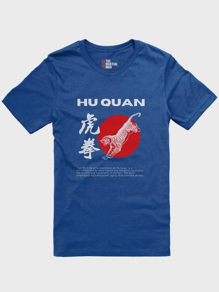 Hu Quan - T-Shirt product image (1)