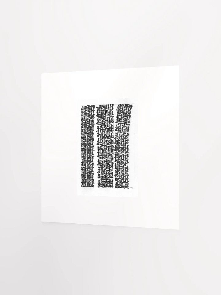 palm springs panel card print product image (2)