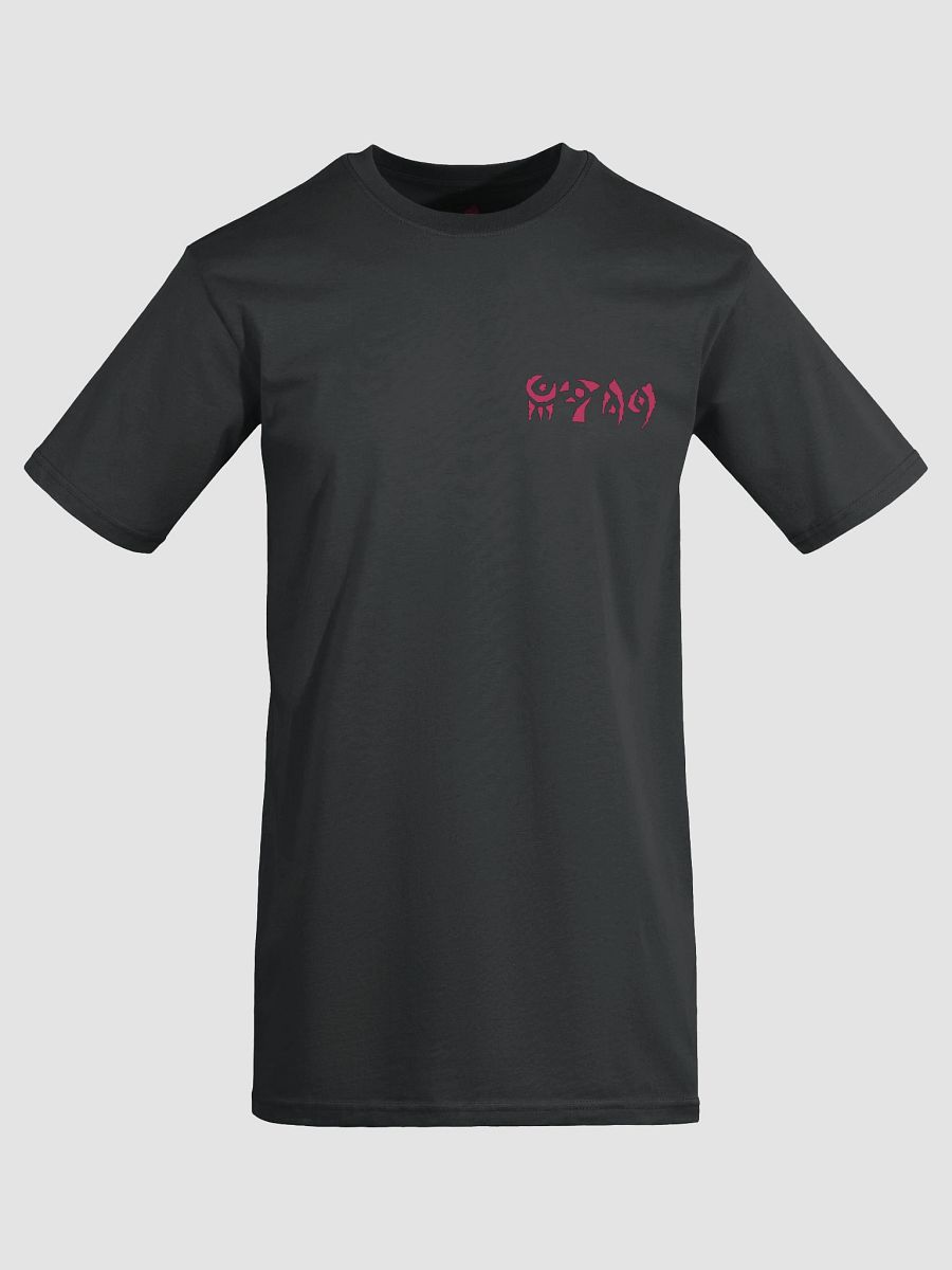 Eater T-Shirt product image (35)