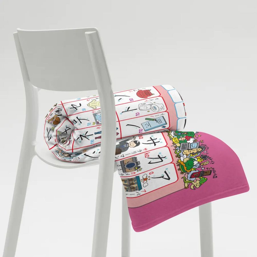 Katakana Blanket by Japanese Ammo product image (8)
