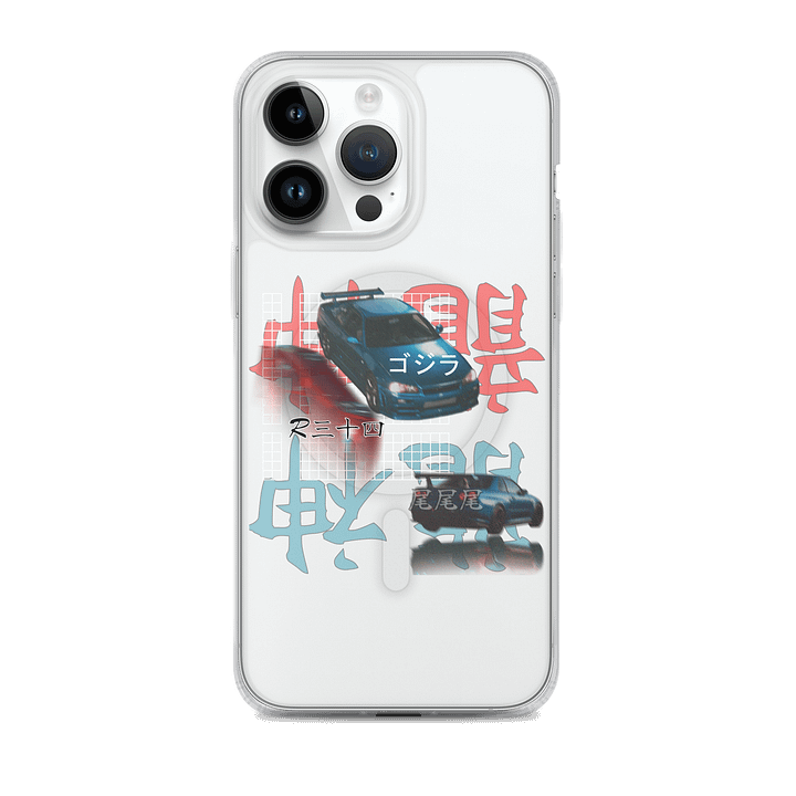 Japanese Script, Gojira R34 Grid (White) Phone Case product image (1)
