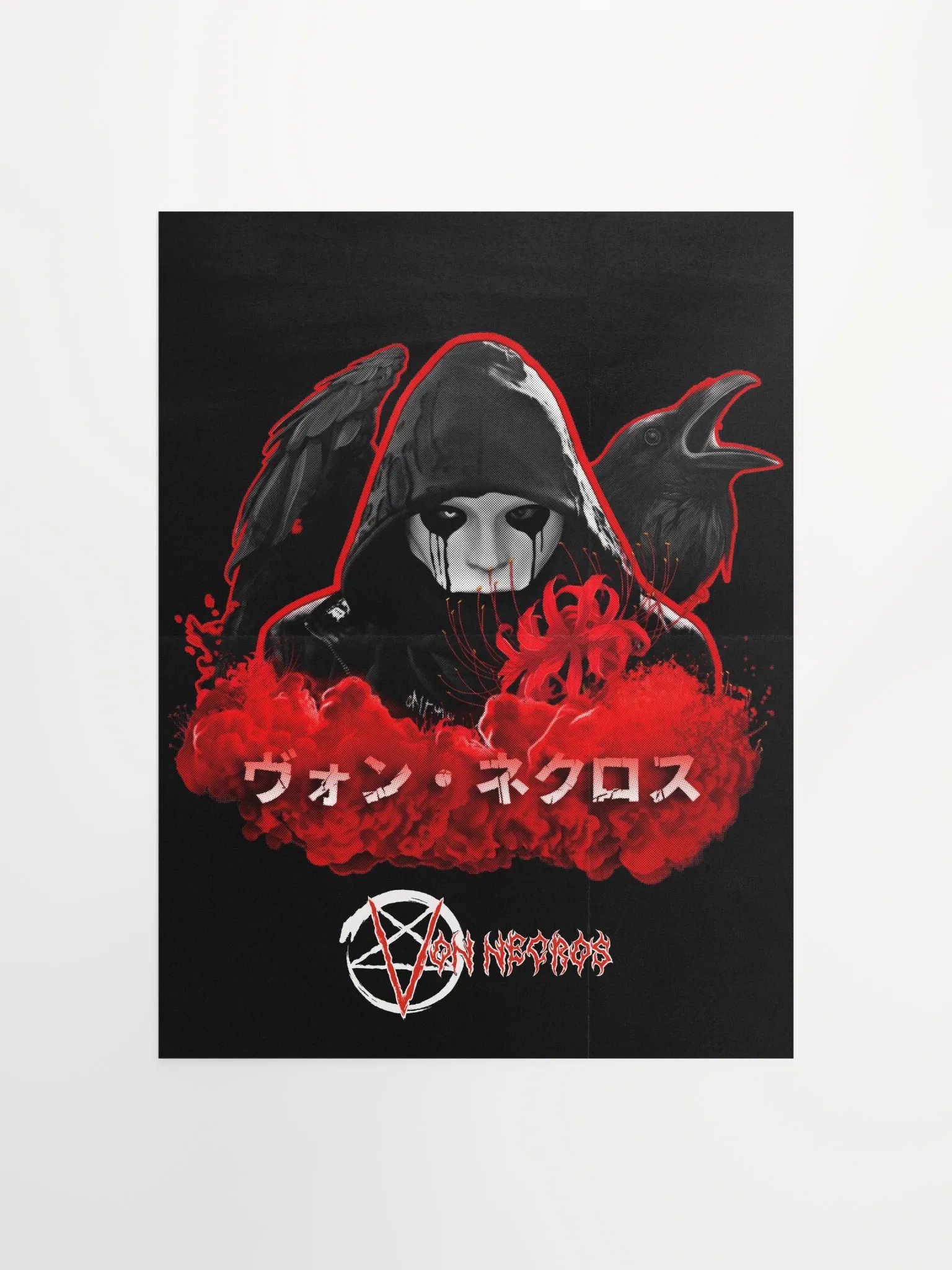 Red Death Art Print product image (1)