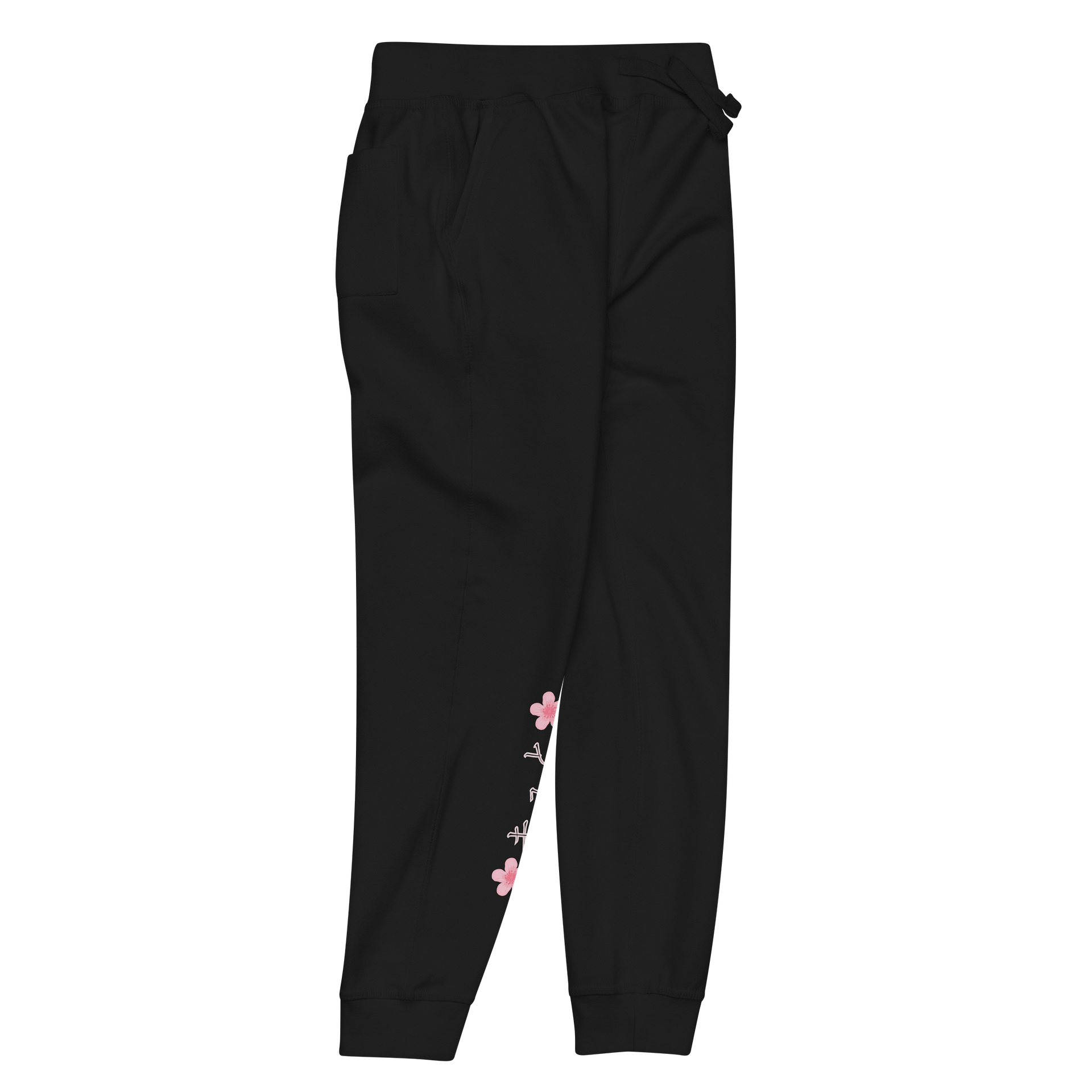 pantalone sportivo con scritto kyuto in giapponese product image (2)