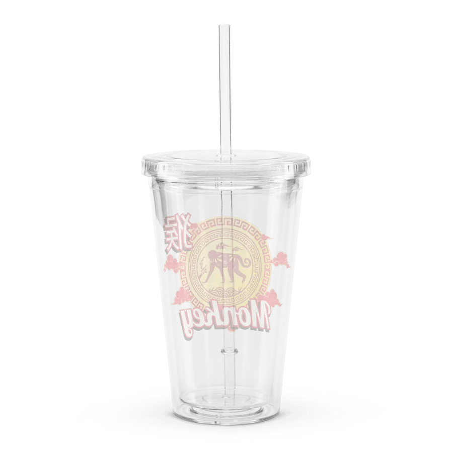 Monkey - Chinese Zodiac Double Wall Plastic Tumbler product image (2)