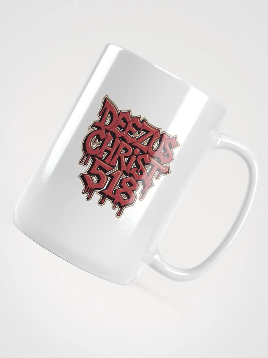 Coffee wit Deezus? product image (4)