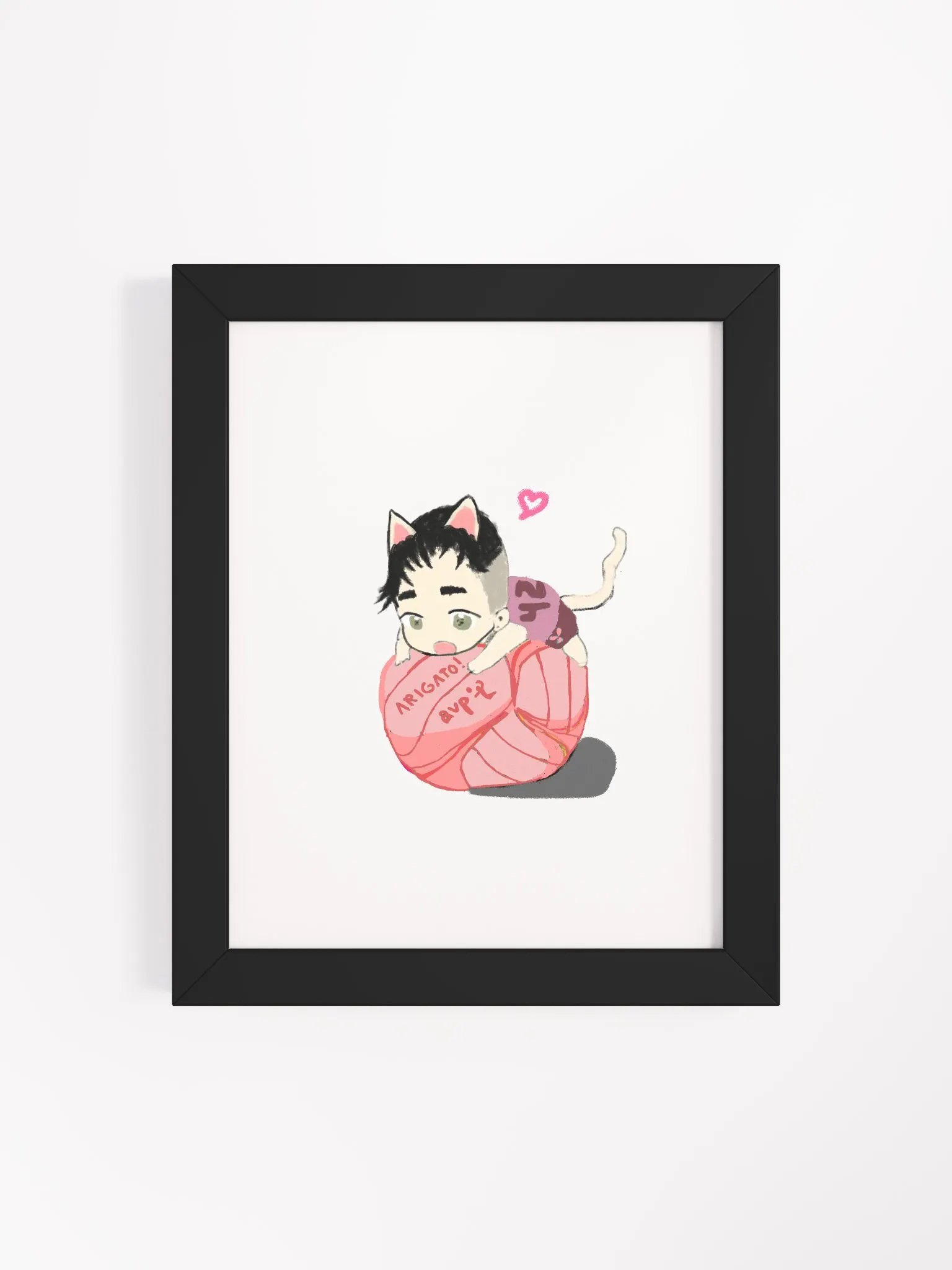 Love Arigato Neko Volleyball Poster product image (64)