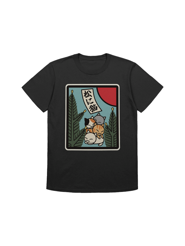 January Hanafuda Cat - Unisex Adult Super Soft Lightweight T-shirt product image (2)