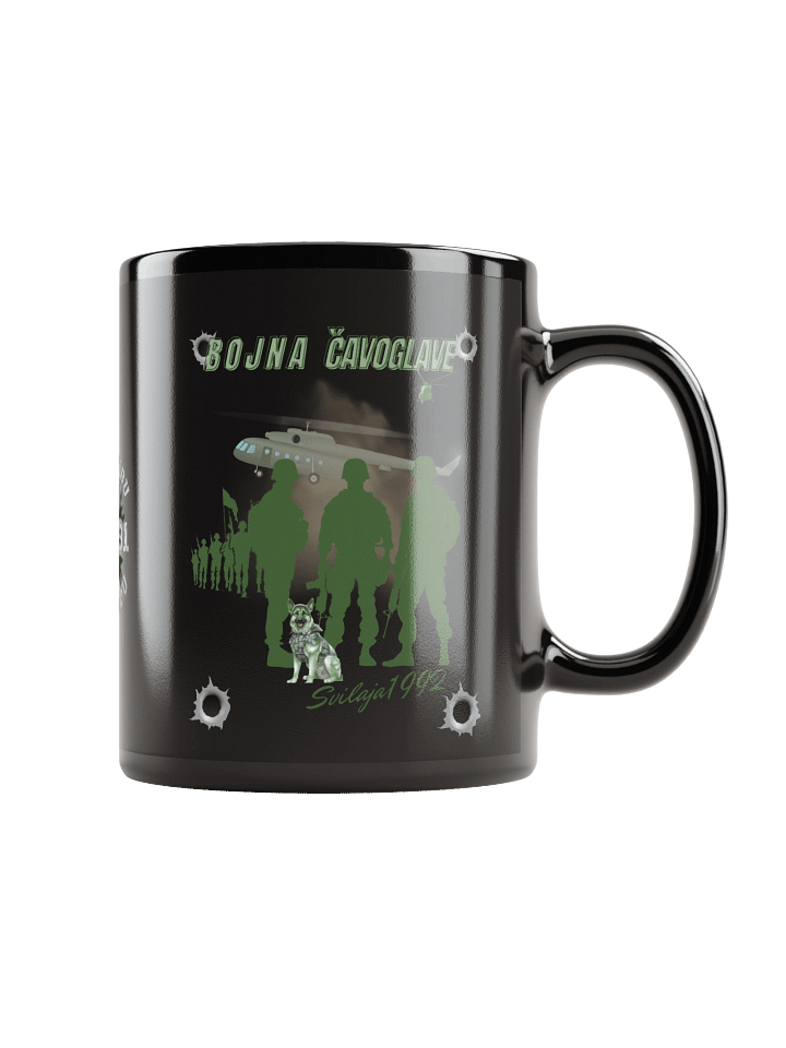 1992 Military Bojna Čavoglave Tribute Mug product image (1)