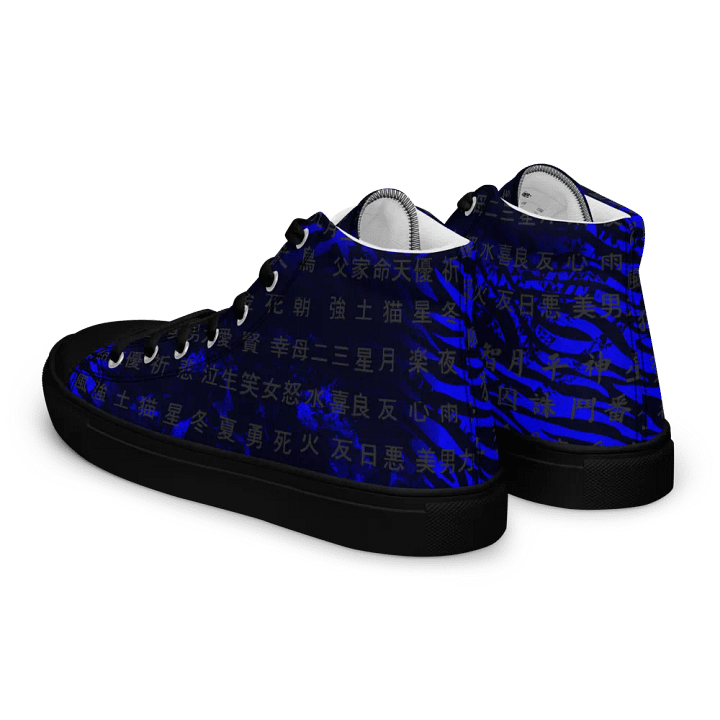 Retro Asian - Inspired | High Top Canvas Shoes product image (2)