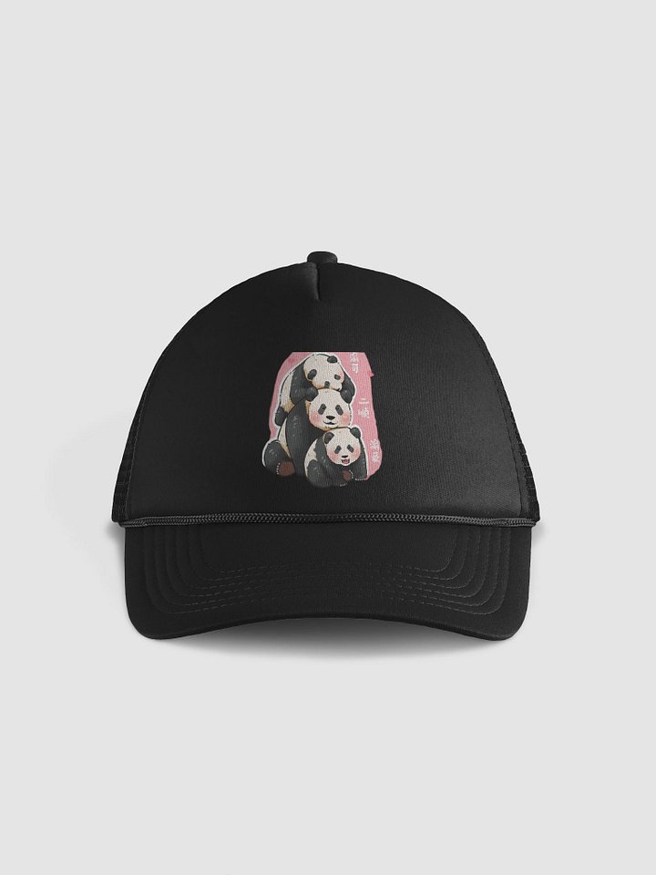 YUAI🐼Giant Panda product image (1)