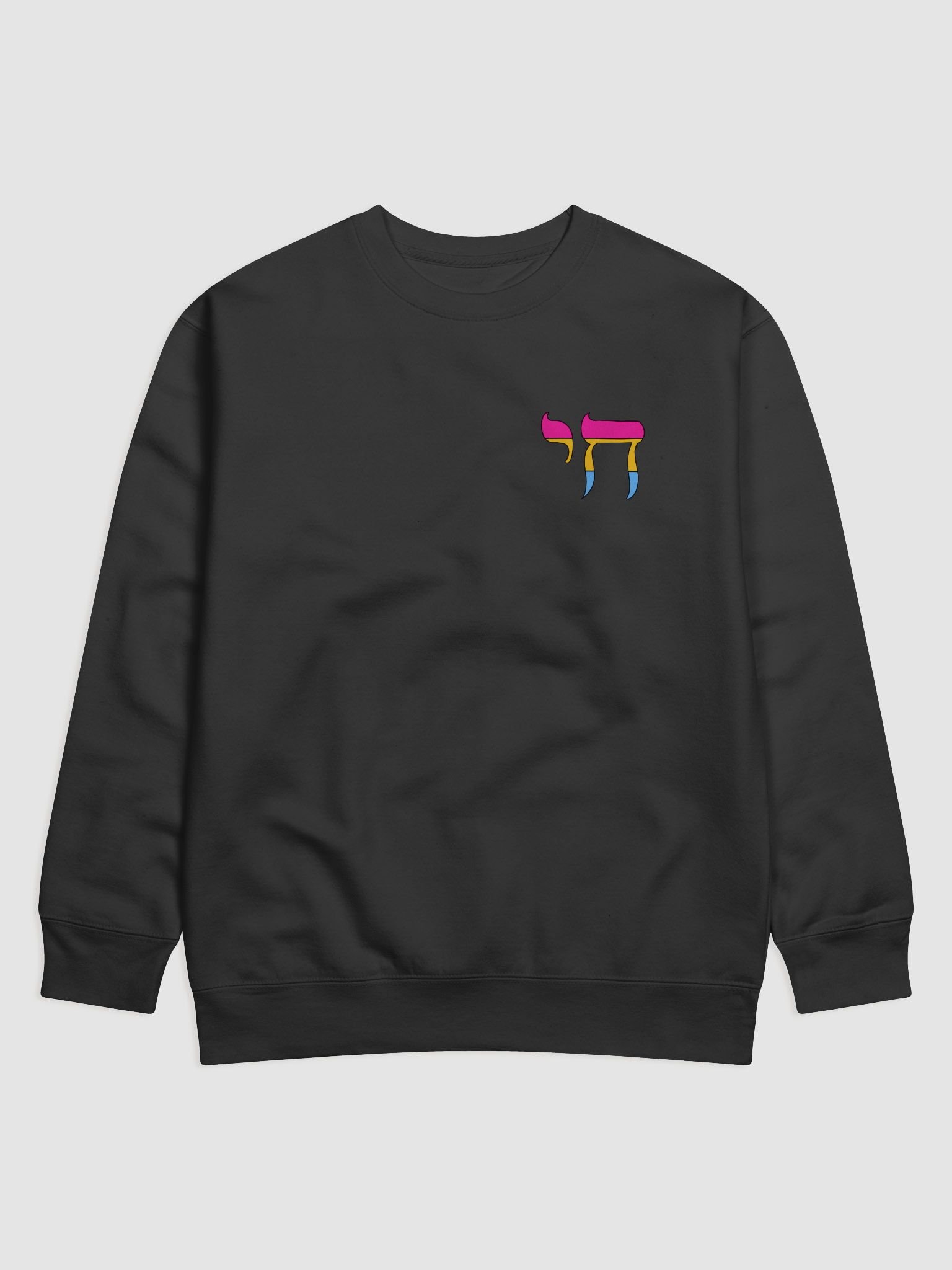 Pan Pride Flag Chai product image (1)