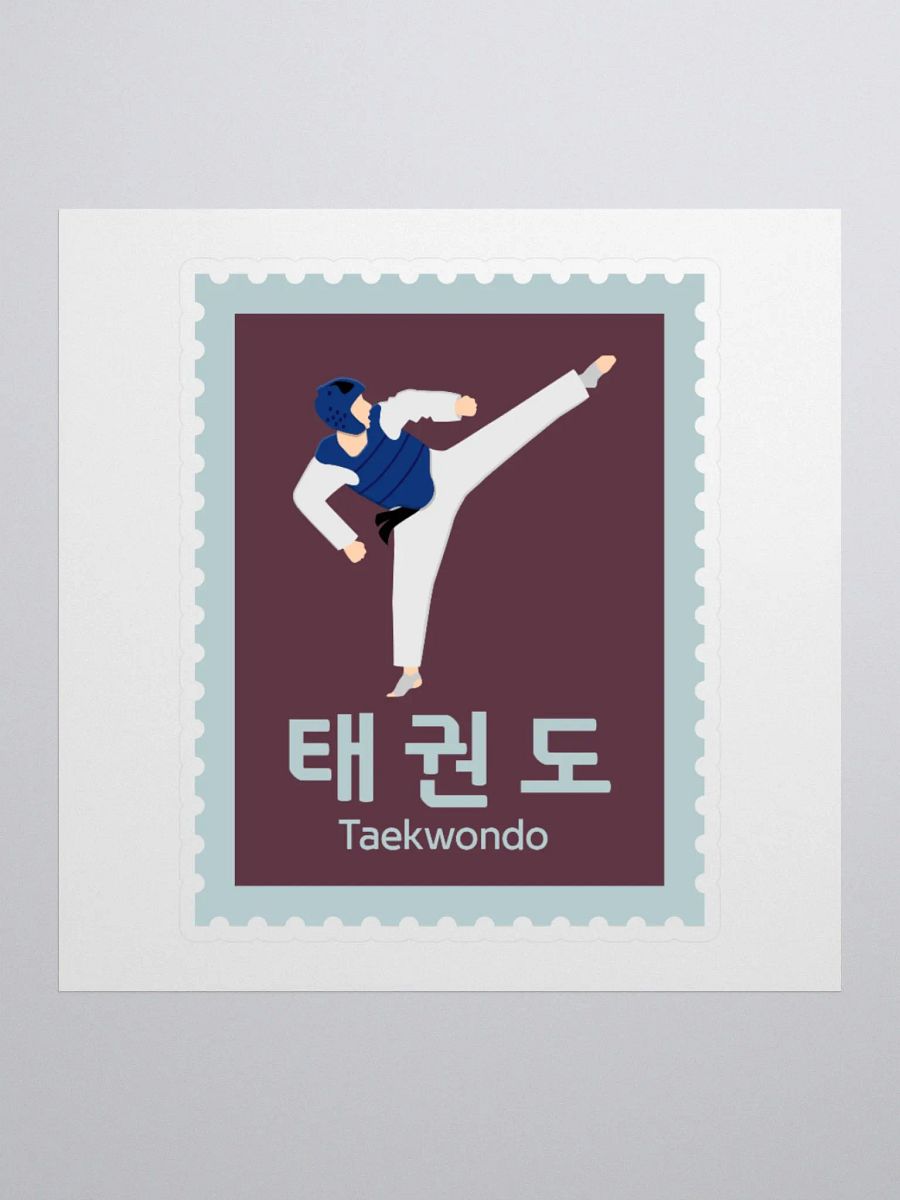 Taekwondo Stamp Sticker, Korean Martial Arts Inspired Sticker, South Korean Culture Gift product image (1)