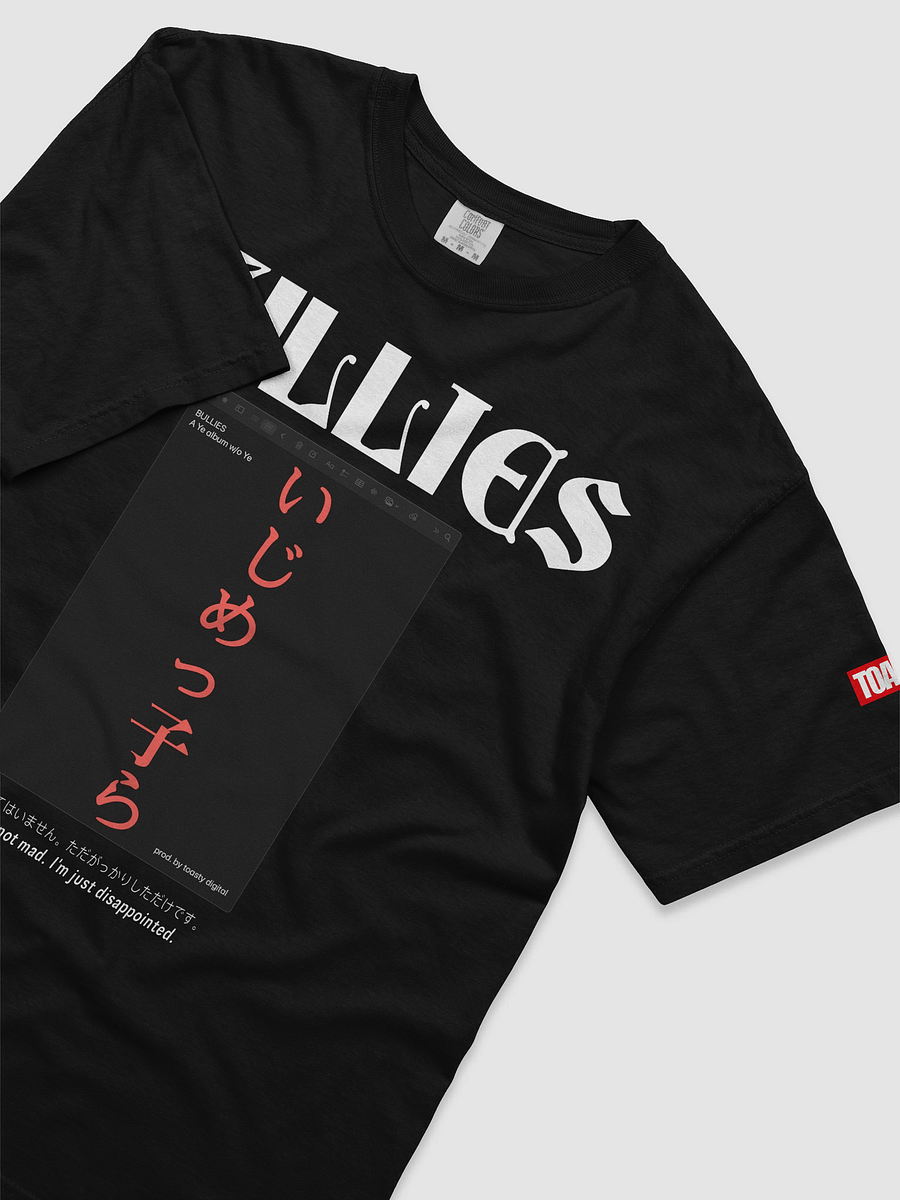 BULLIES BLACK TEE product image (3)