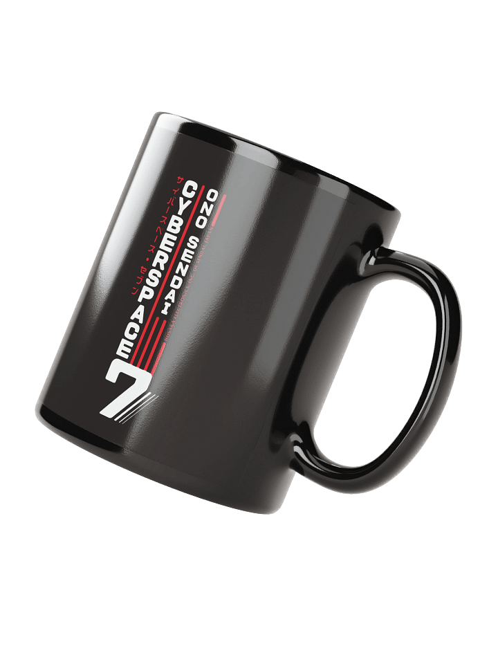 Hosaka Ono-Sendai Cyberspace 7 Mug (vertical/black) product image (3)
