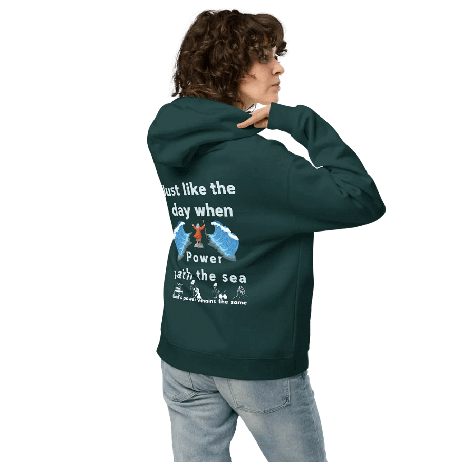 God's power remains the same Unisex Hoodie product image (2)