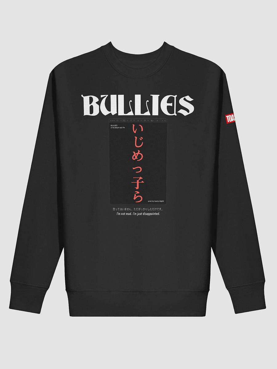 BULLIES BLACK CREWNECK product image (2)