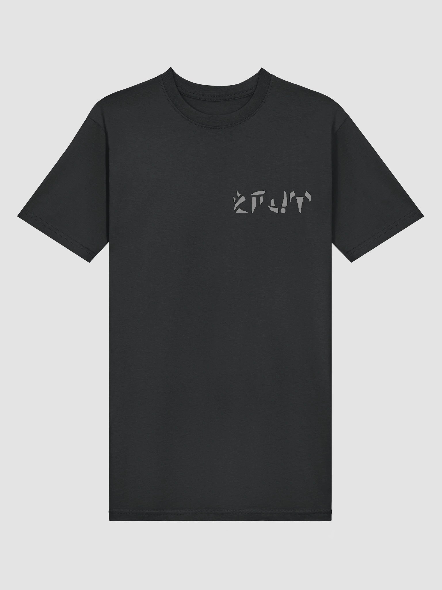 Evil Speed Demon T-Shirt product image (19)