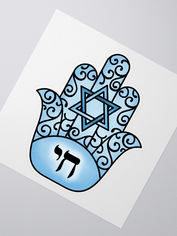 Blue Hamsa Sticker product image (4)