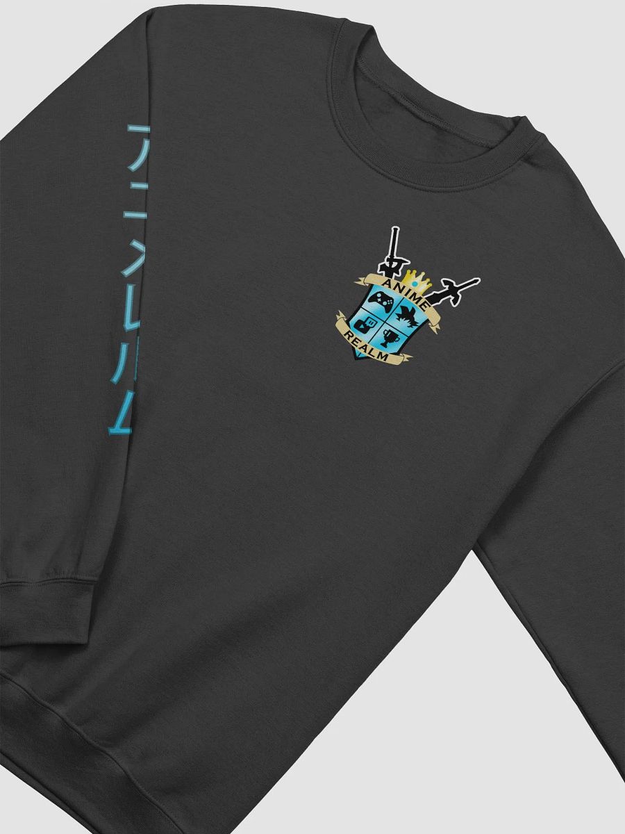 Anime Realm Crest Crewneck Sweatshirt product image (4)